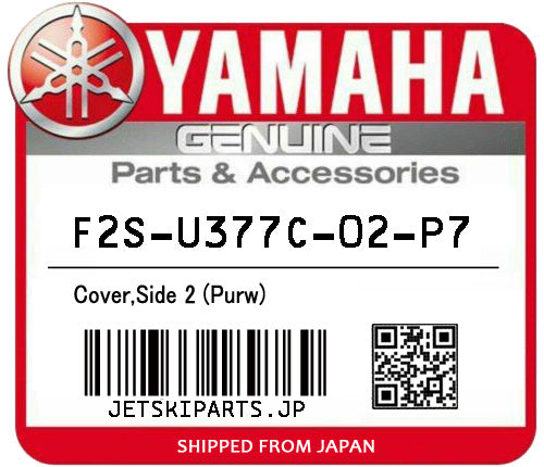 YAMAHA COVER,SIDE 2 (PURW) Brand New #F2S-U377C-02-P7