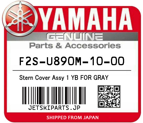 YAMAHA STERN COVER ASSY 1 YB FOR GRAY Brand New #F2S-U890M-10-00