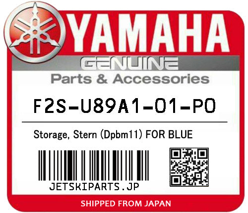 YAMAHA STORAGE, STERN (DPBM11) FOR BLUE Brand New #F2S-U89A1-01-P0