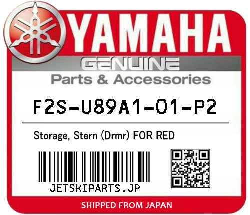 YAMAHA STORAGE, STERN (DRMR) FOR RED Brand New #F2S-U89A1-01-P2