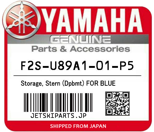 YAMAHA STORAGE, STERN (DPBMT) FOR BLUE Brand New #F2S-U89A1-01-P5