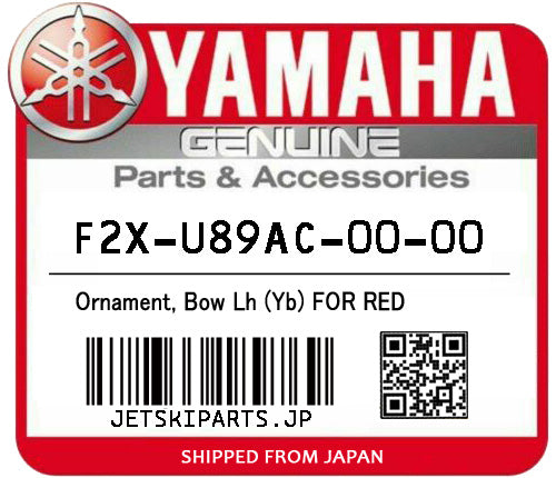 ORNAMENT, BOW LH (YB) FOR RED
