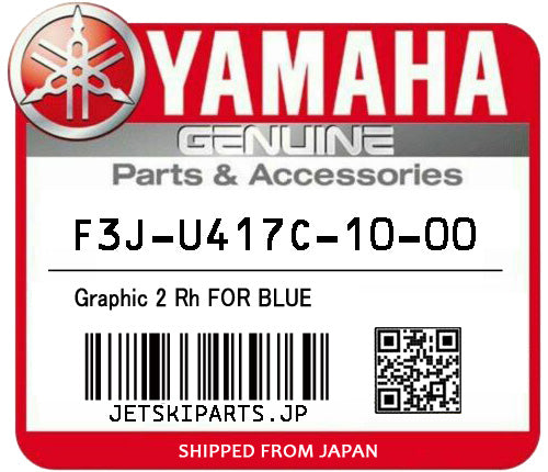 YAMAHA GRAPHIC 2 RH FOR BLUE Brand New #F3J-U417C-10-00