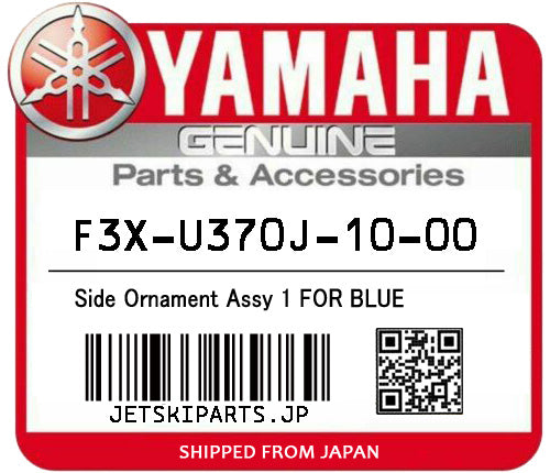 YAMAHA SIDE ORNAMENT ASSY 1 FOR BLUE Brand New #F3X-U370J-10-00