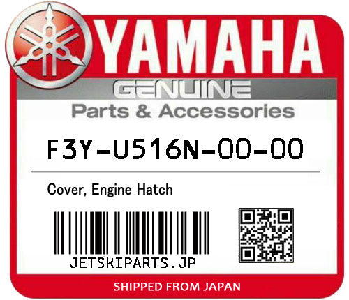 COVER, ENGINE HATCH