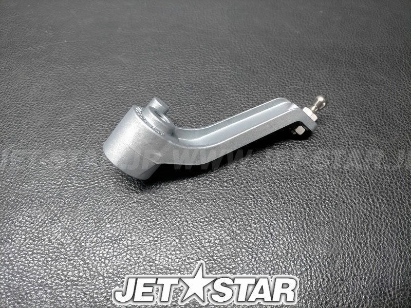 TRIM ARM ASSY