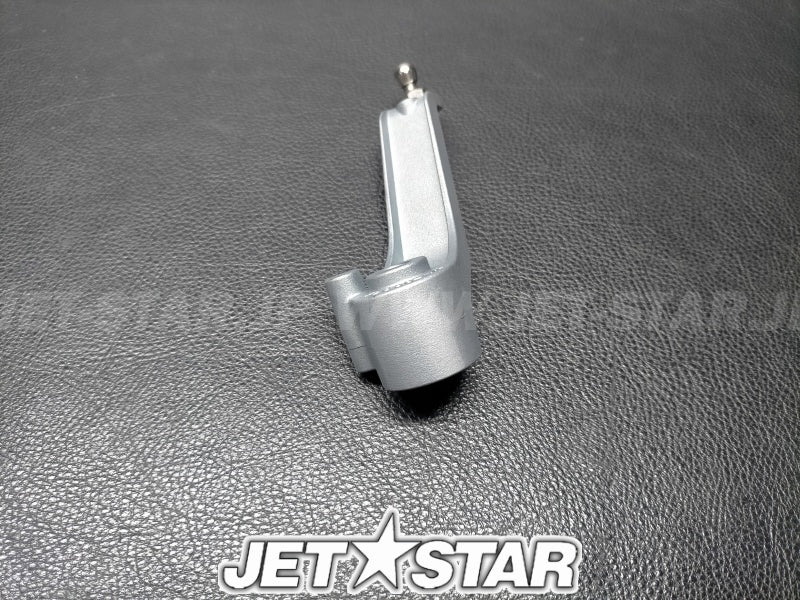 TRIM ARM ASSY
