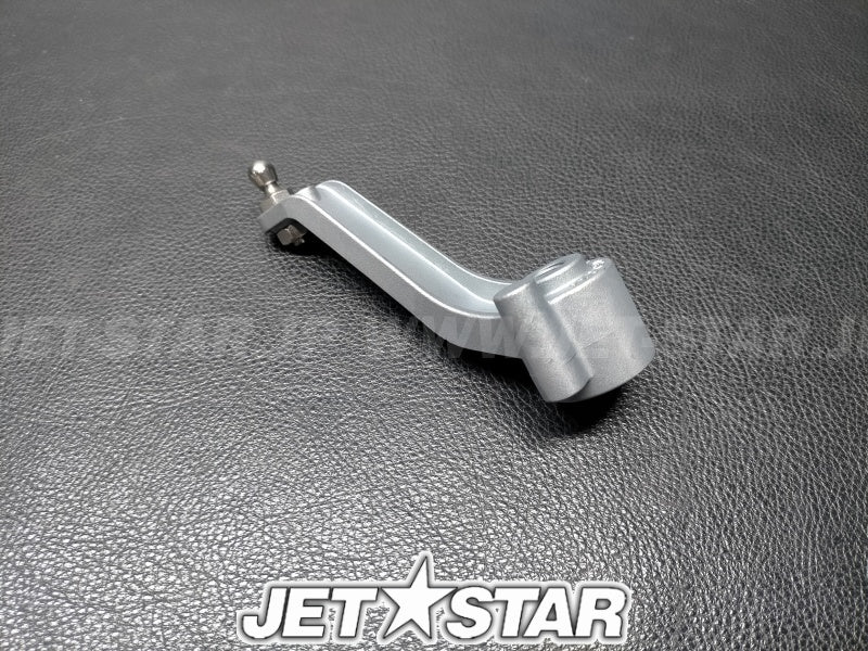 TRIM ARM ASSY