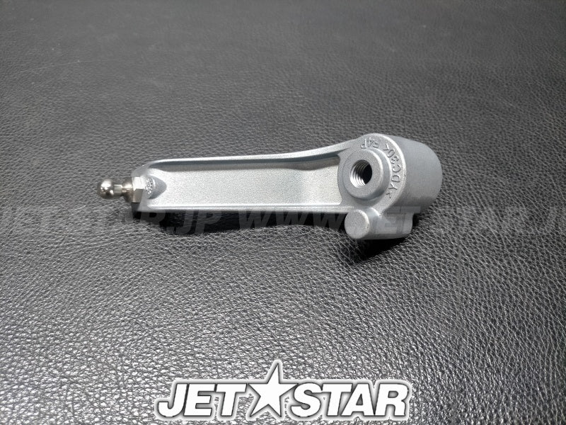 TRIM ARM ASSY