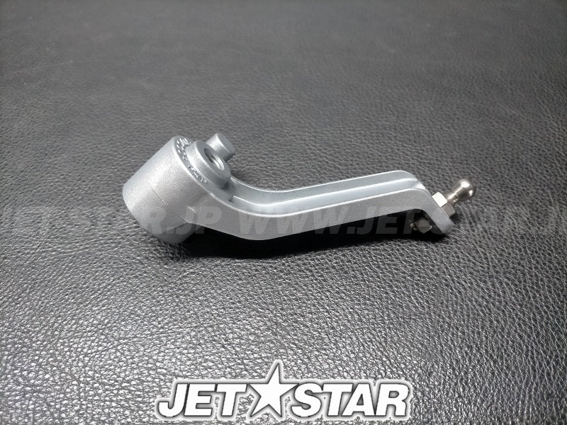 TRIM ARM ASSY