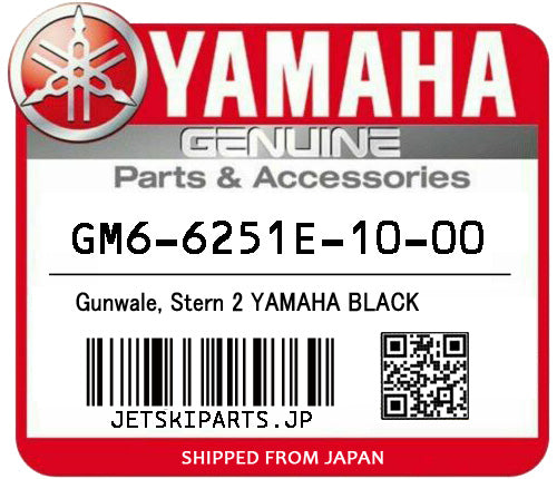 YAMAHA GUNWALE, STERN 2 YAMAHA BLACK Brand New #GM6-6251E-10-00