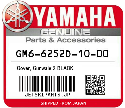 YAMAHA COVER, GUNWALE 2 BLACK Brand New #GM6-6252D-10-00