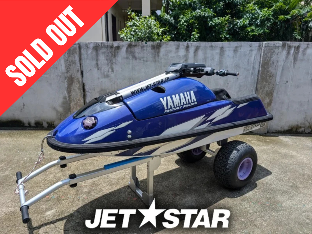 SuperJet 701cc Freestyle [Blue]
