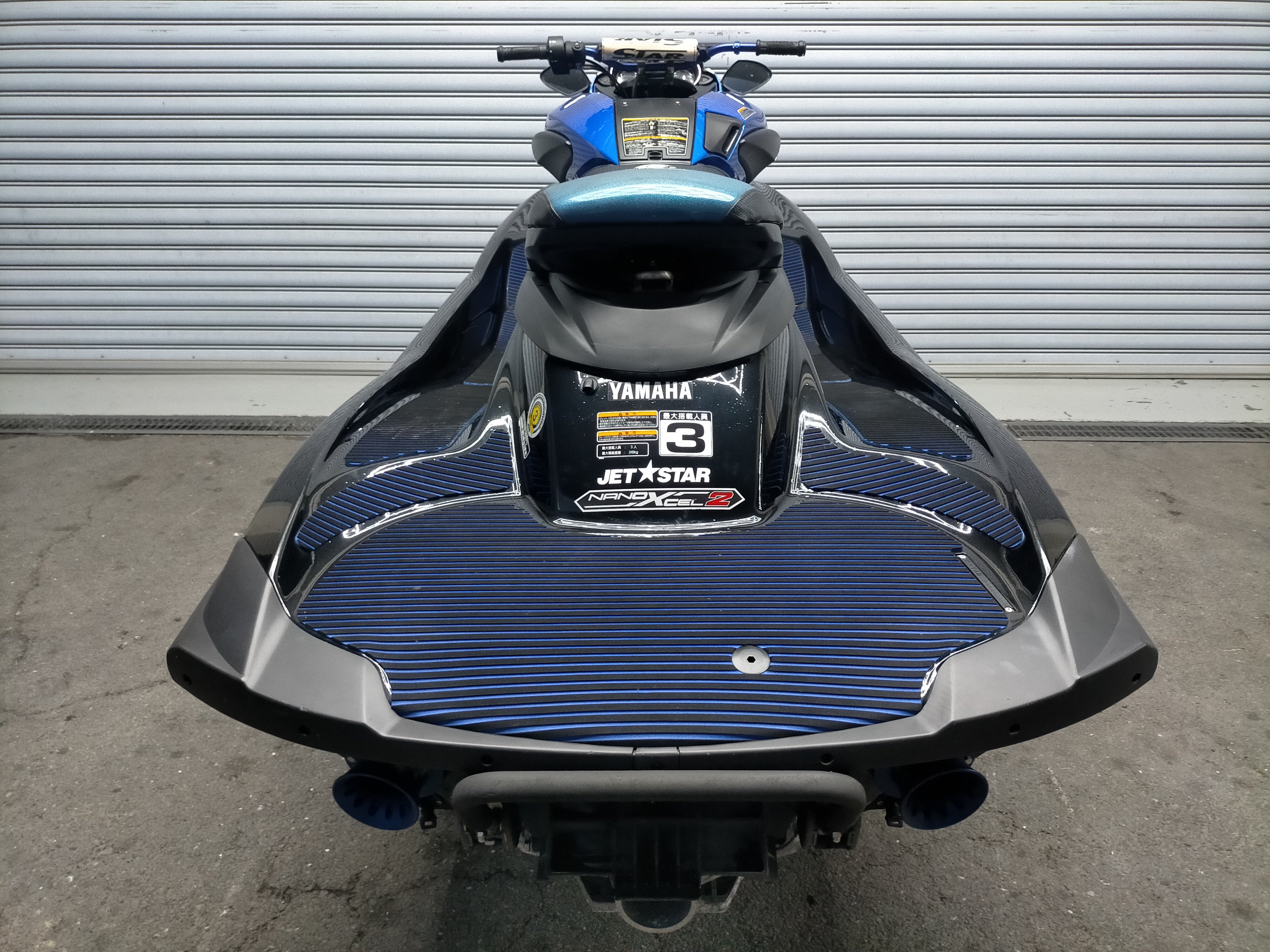 FZS SVHO '15 33Hours 1800cc [Good condition and many custom]