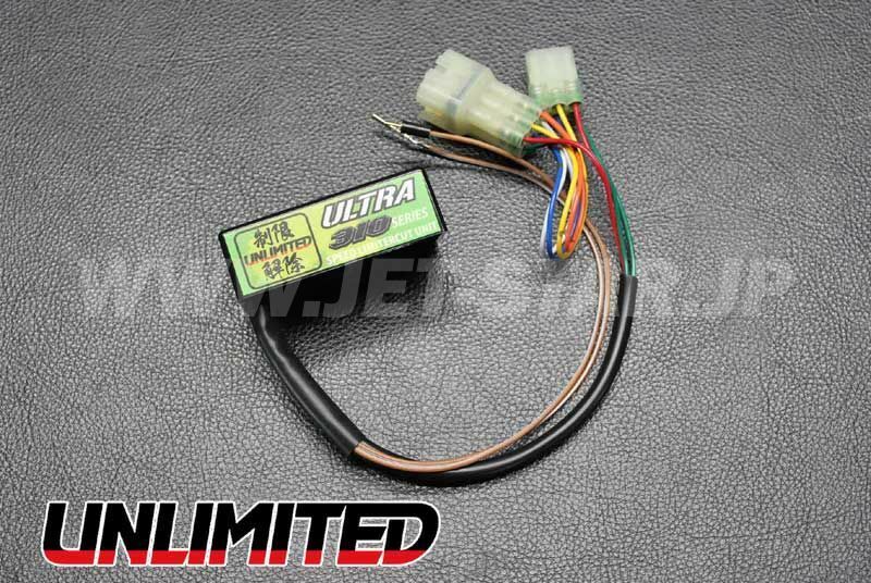 UNLIMITED, SPEED LIMITER CUT for ULTRA310/300 Series [X2604-01] (Instock CEBU)