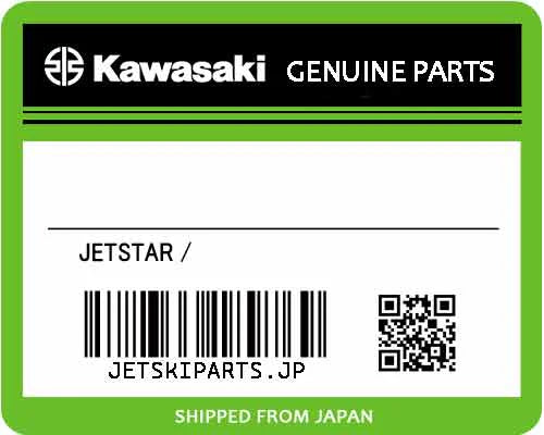 Kawasaki CORD-ASSY,#2 Used #21150-0007 [PK407-04]