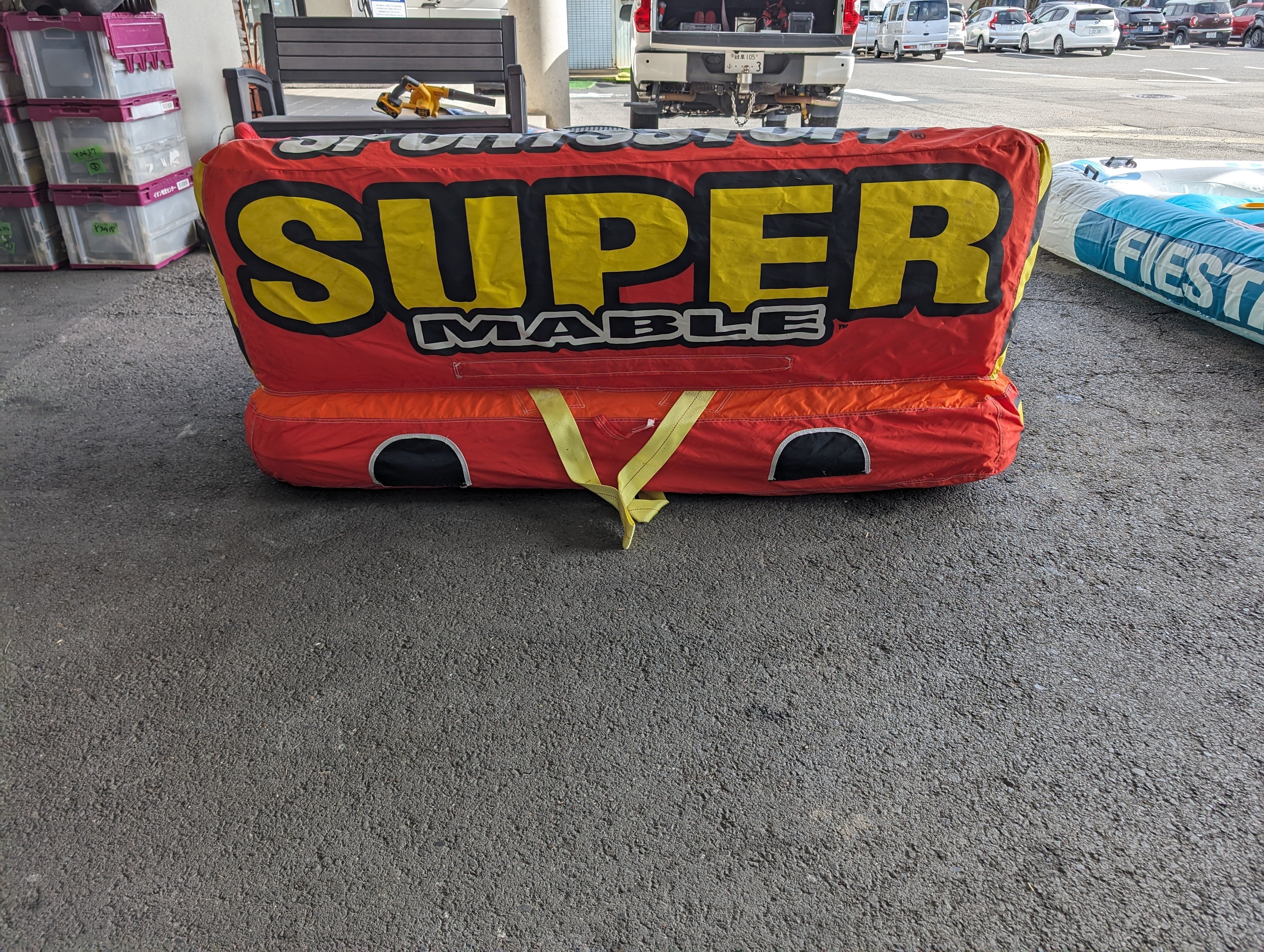 SUPER MABLE [X2312-88]