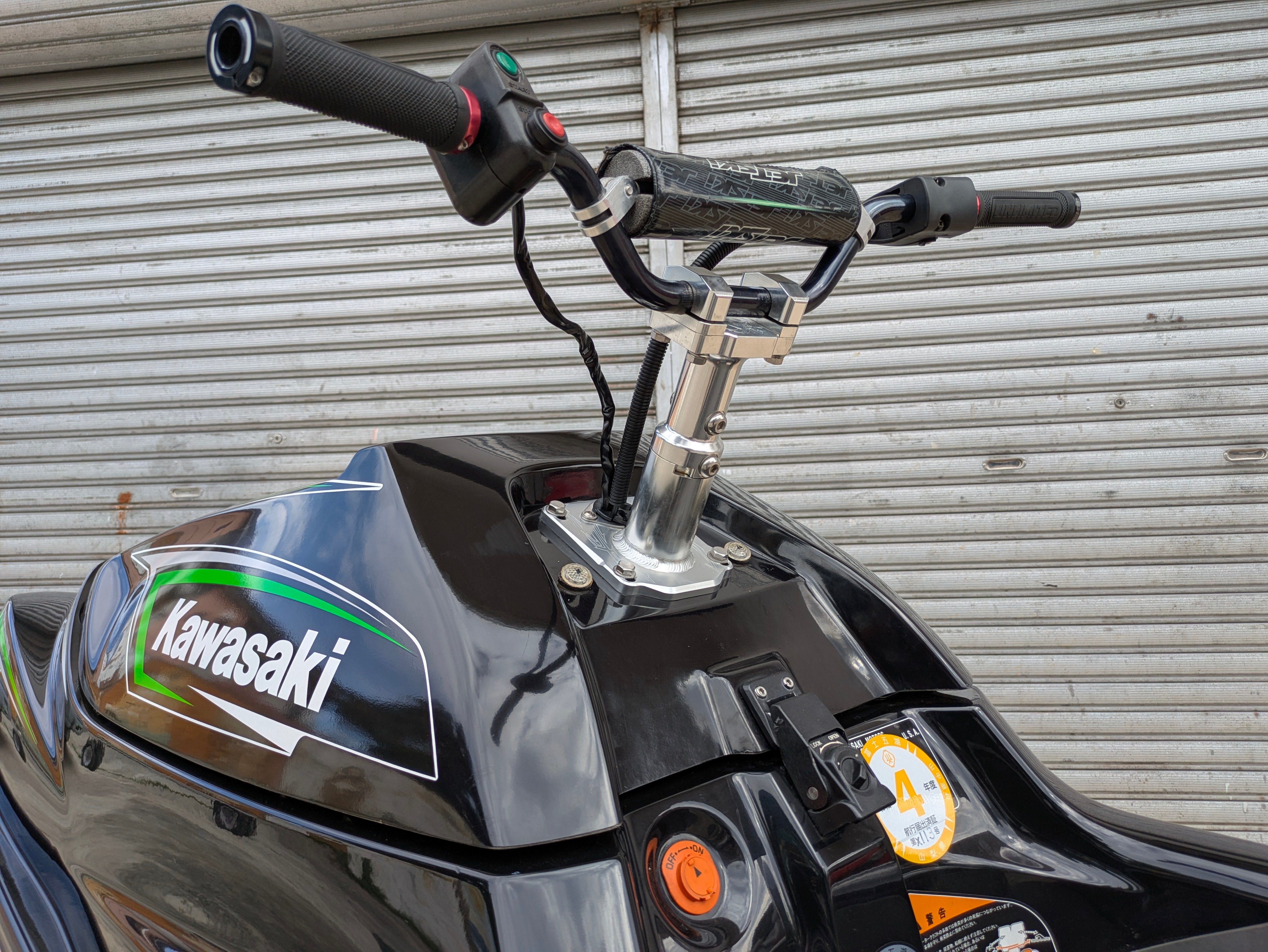 SX-R '19 Speed magic X-kit [Almost fresh water use]