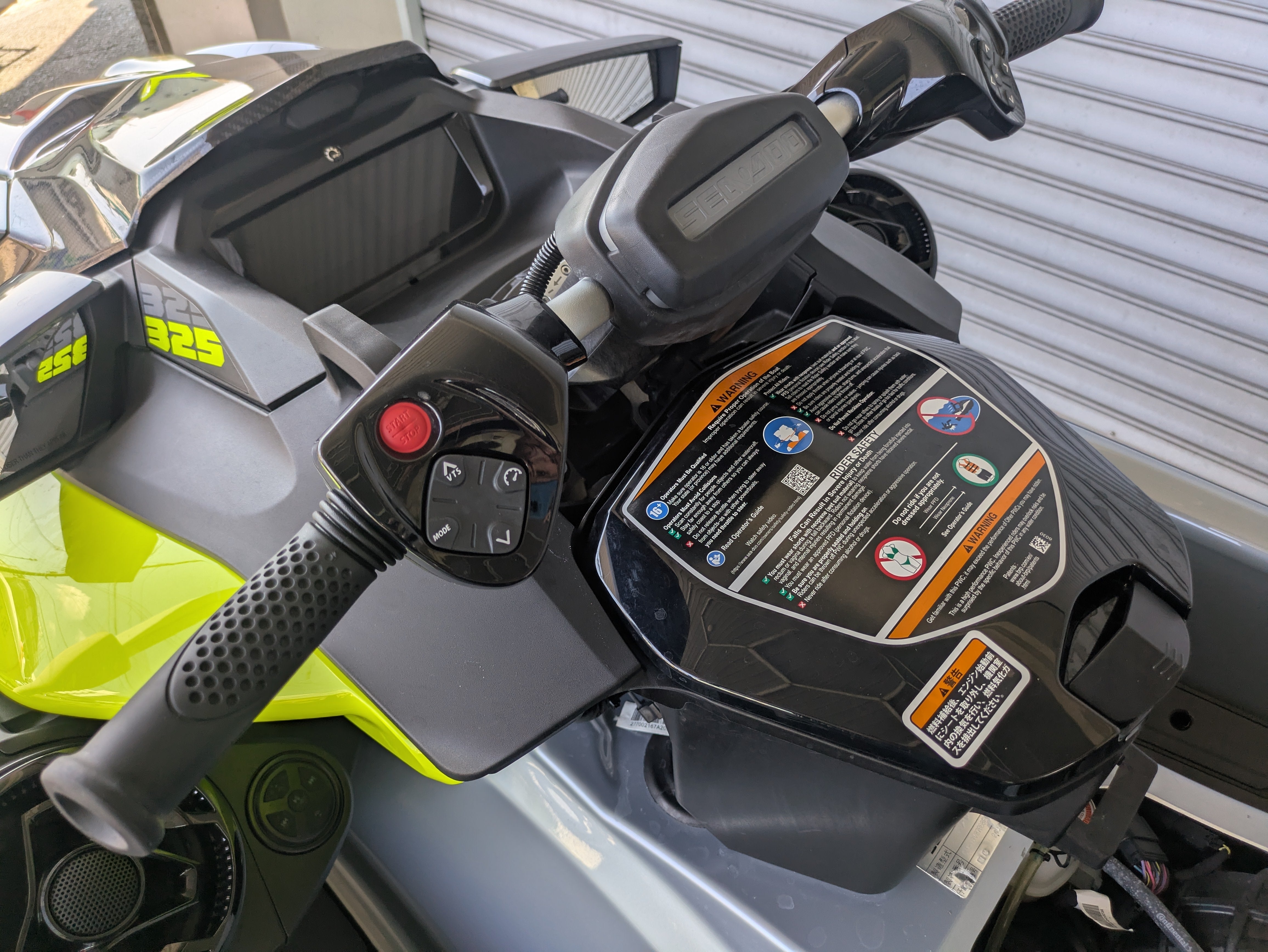 RXP-X 325 RS '24 24Hours [Excellent condition]