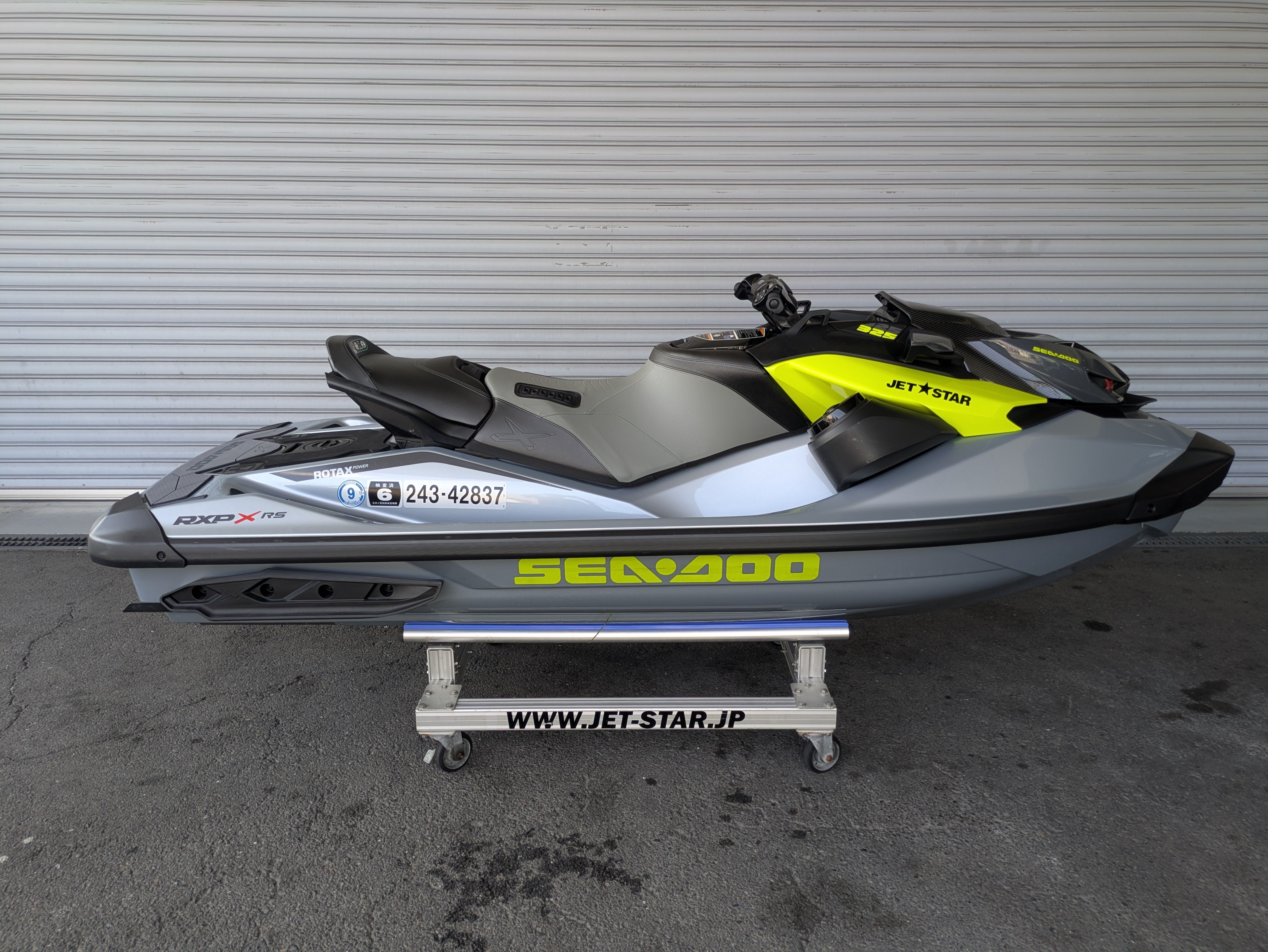 RXP-X 325 RS '24 24Hours [Excellent condition]