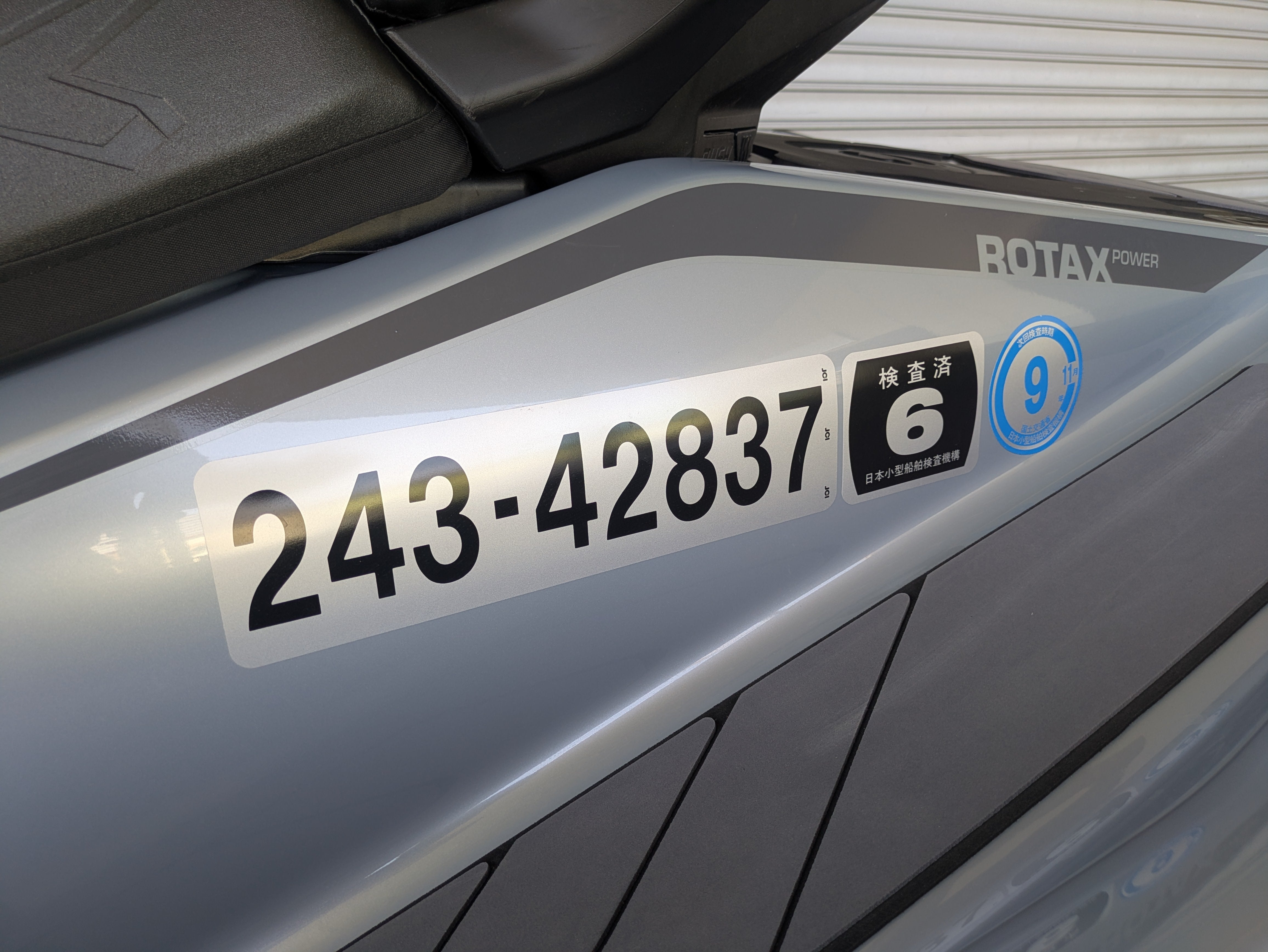 RXP-X 325 RS '24 24Hours [Excellent condition]