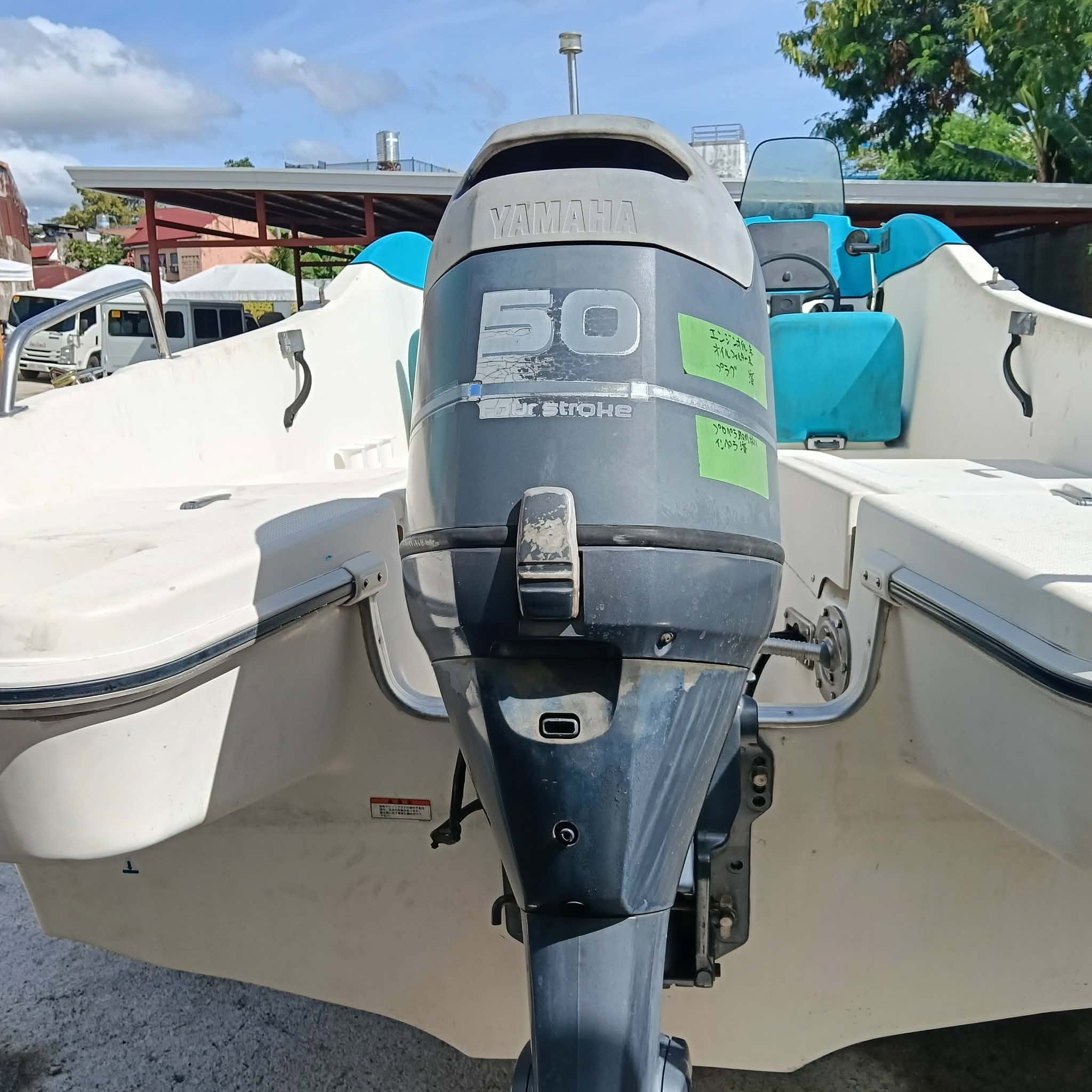 SRV-20 2nd Gen. YAM 4st 50HP