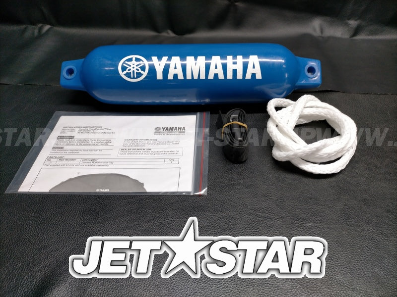 YAMAHA AR240/AR242 '15+ WAKE BOOSTER SET Brand New [X2307-38]