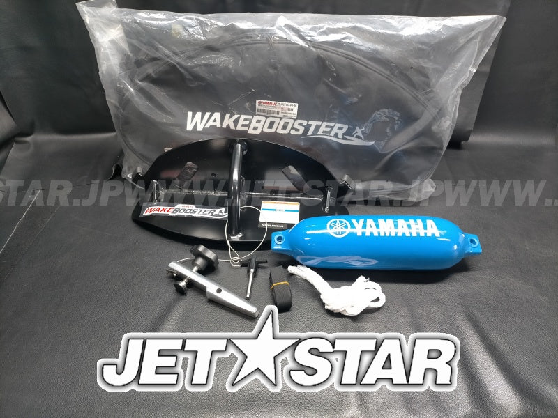 YAMAHA AR192/195 '19+ WAKE BOOSTER SET Brand New [X2307-41]