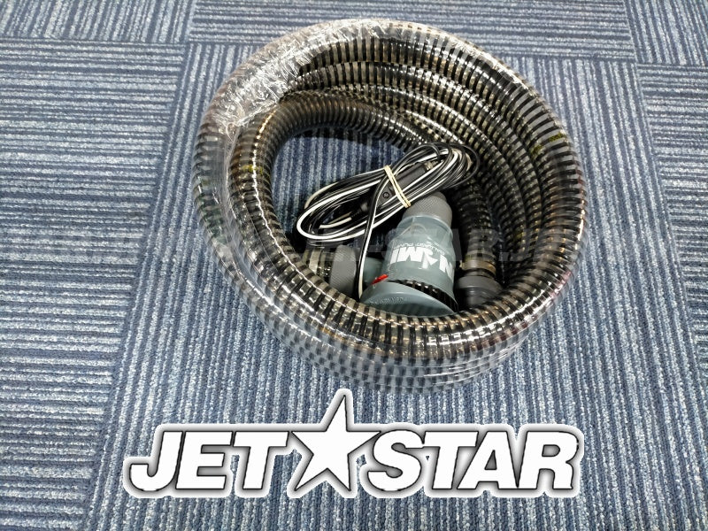 YAMAHA Genuine BALLAST TANK & PUMP KIT Brand New [X2307-44]