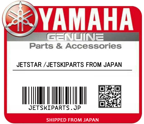 YAMAHA BOWLOCKER ASSY YMUS Brand New #F0D-U475A-00-00