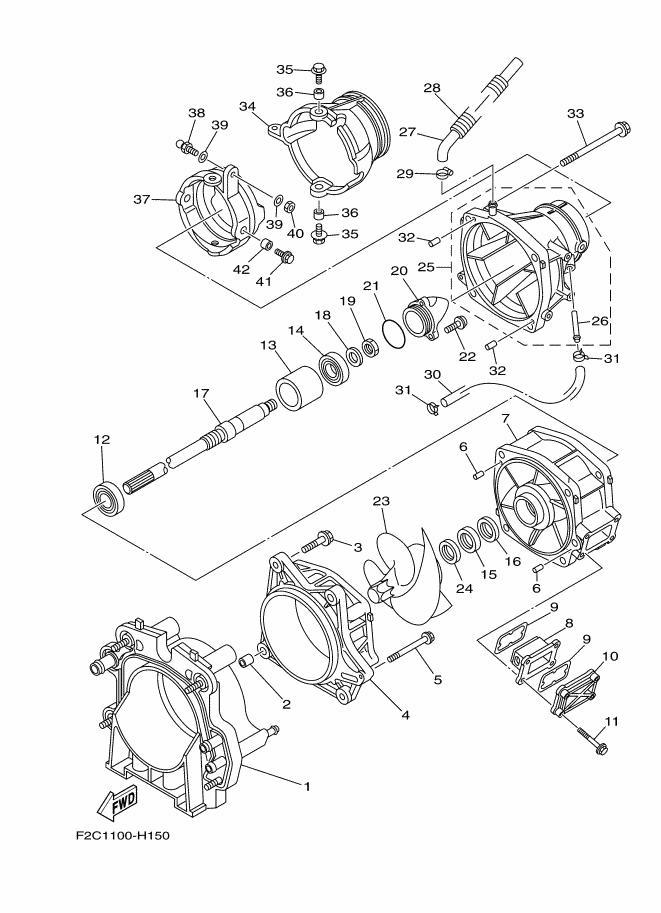 YAMAHA IMPELLER Used #6S5-R1321-03 [Y3603-58]