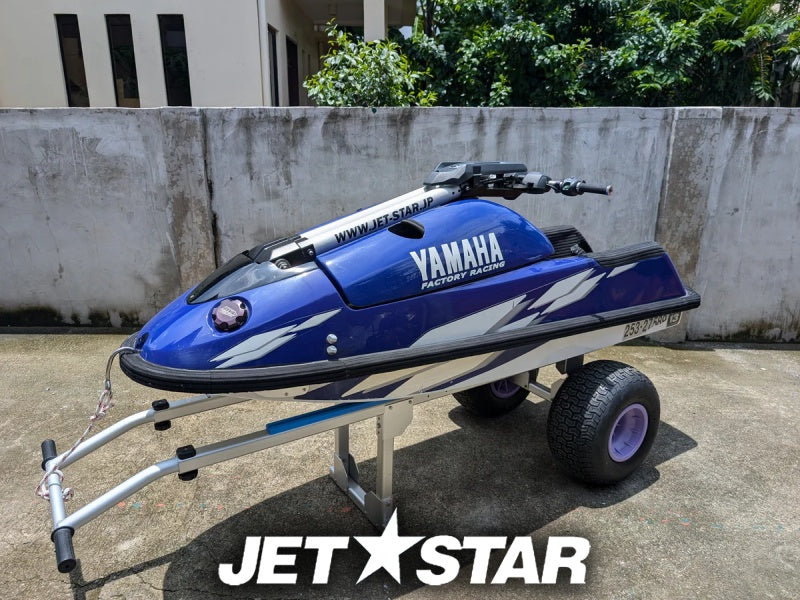 SuperJet 701cc Freestyle [Blue]