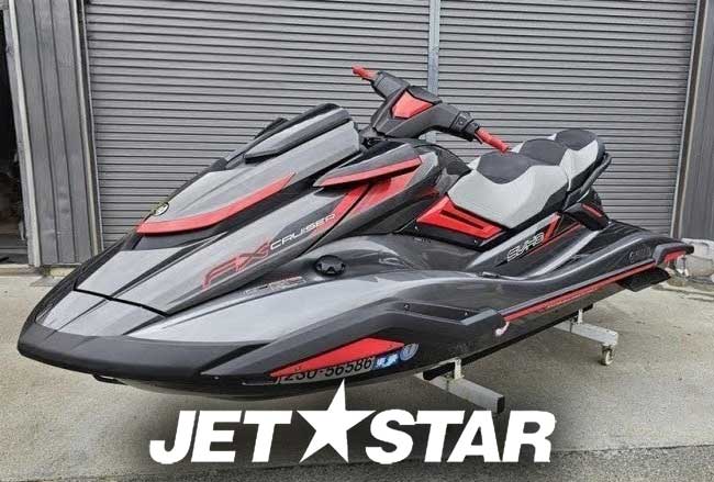 FX Cruiser SVHO '19 20hours [Fresh water use only, Excellent condition]